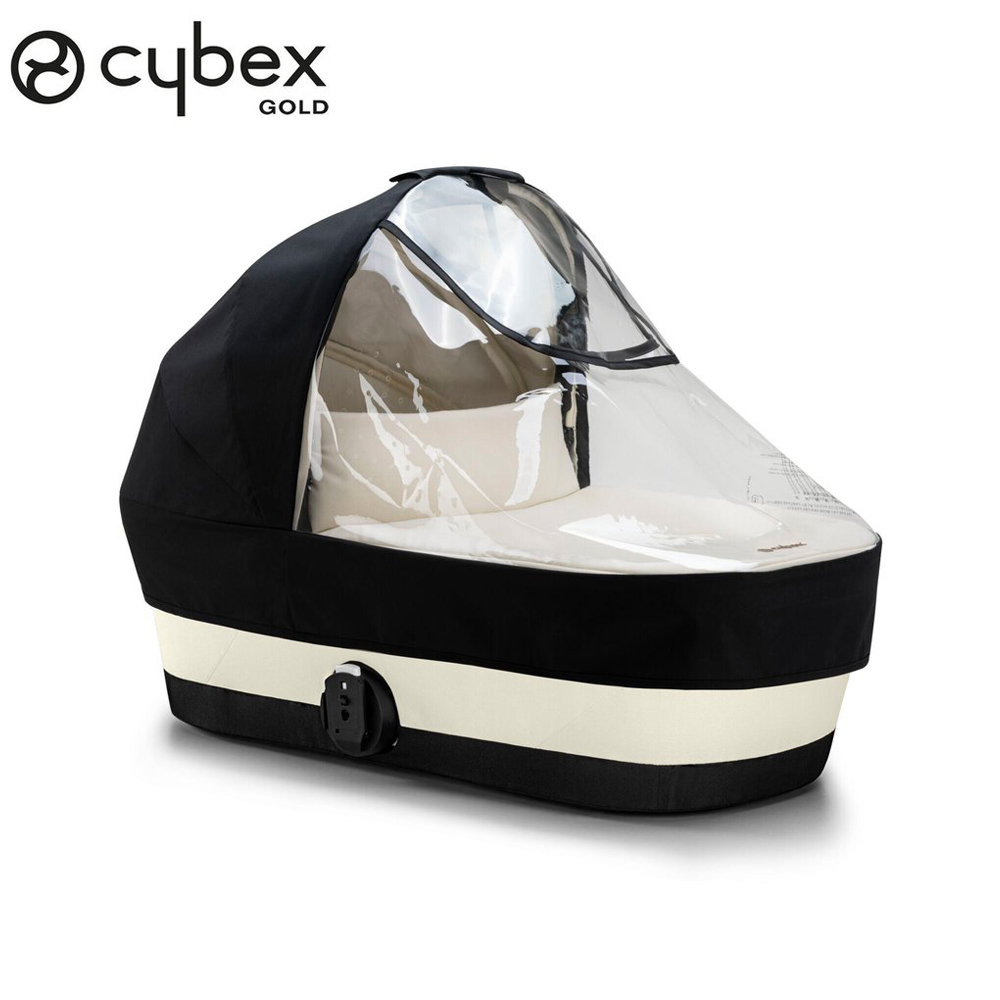 Cybex Habillage de pluie pour la Nacelle Gazelle S 2023 Transparent