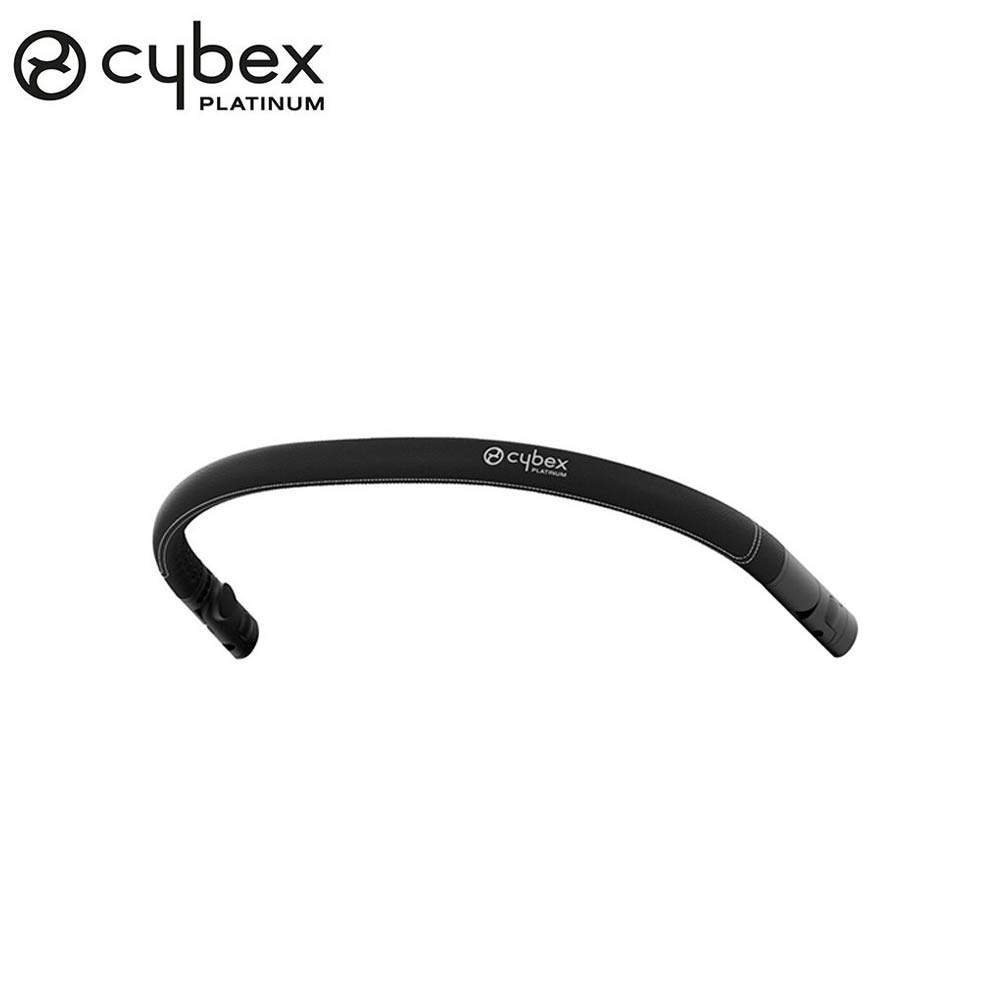 Cybex Garde Corps Poussette Coya Matt Black